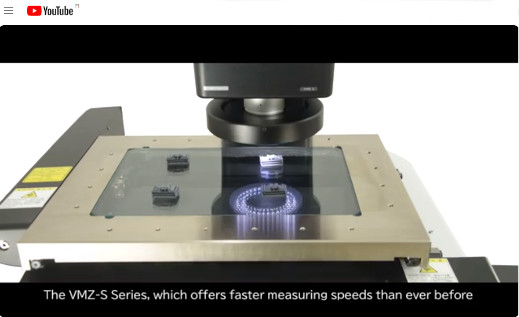 Nikon Youtube video NEXIV VMZ-S Overview