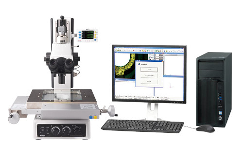 Nikon E-MAX Data Processing Software